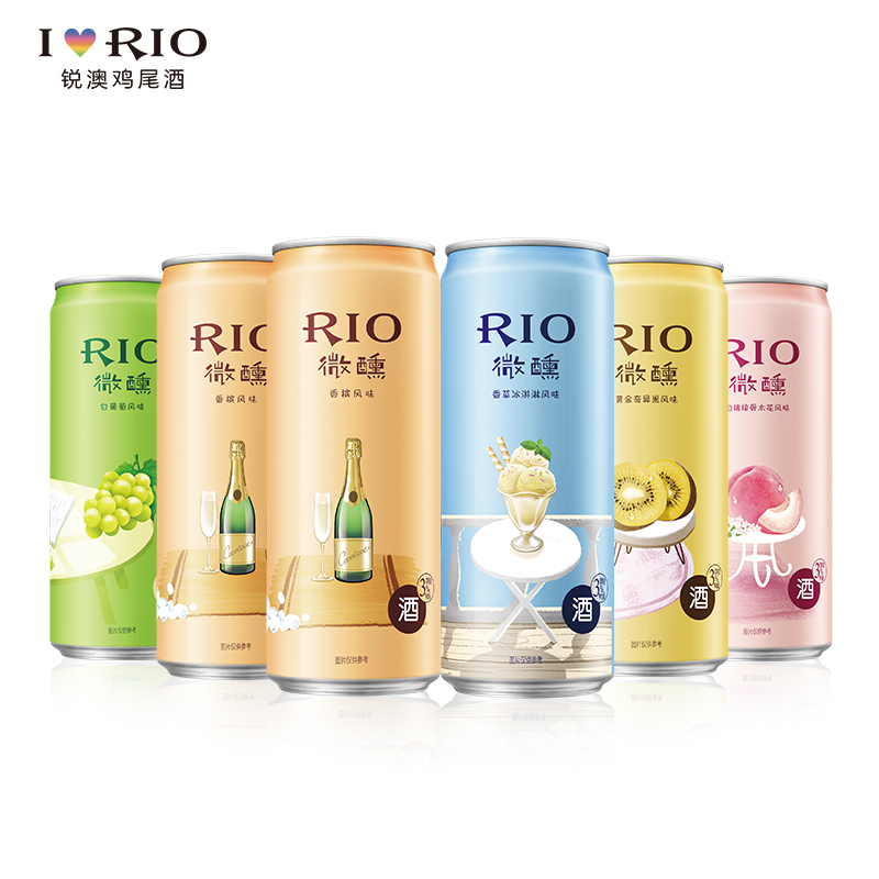 至梵旗舰店RIO锐澳预调鸡尾酒微醺果酒小美好系列330ml*6罐中秋洋酒饮料新品0