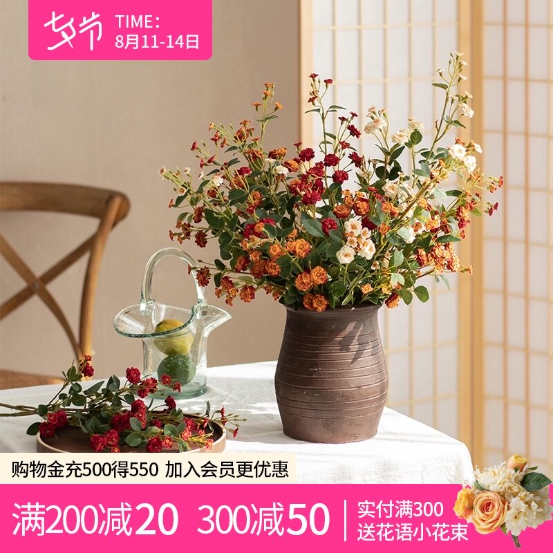 婚礼桌花装饰 新人首单立减十元 21年8月 淘宝海外