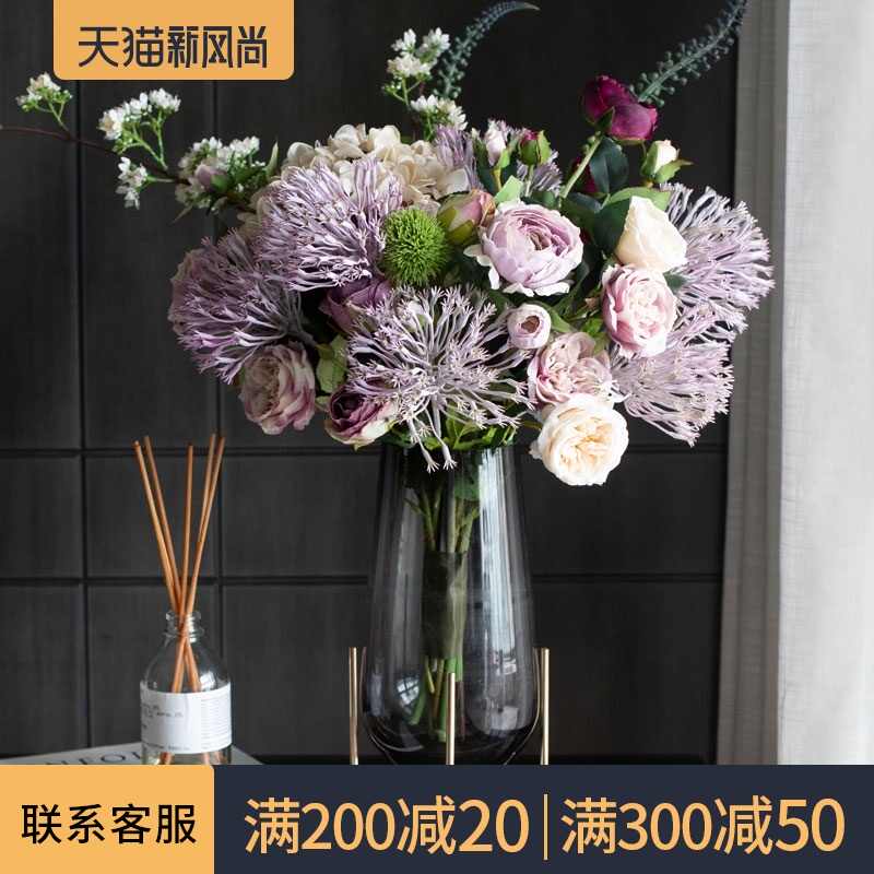 紫花束 新人首单立减十元 21年7月 淘宝海外