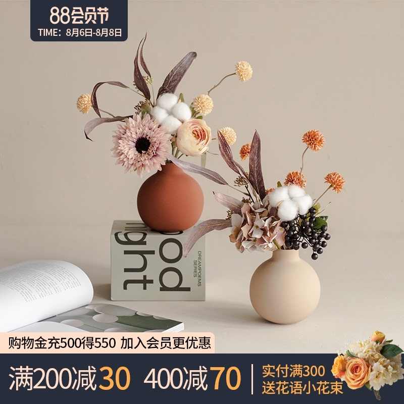 结婚插花 新人首单立减十元 21年8月 淘宝海外 结婚插花 新人首单立减十元 21年8月 淘宝海外