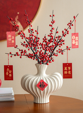 冬青发财果仿真花红色浆果新年