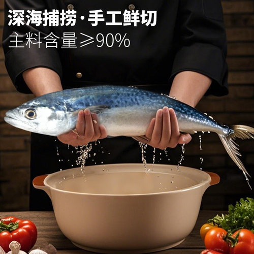 曼玲崇武鱼卷福建特产火锅食材泉州惠安手工马鲛鱼鱼饼鱼糕 - 图1