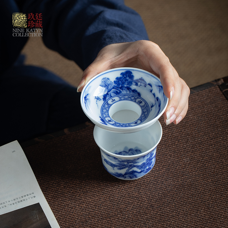 玖廷手绘青花山水功夫茶具套装景德镇手工陶瓷盖碗公道杯茶漏茶杯