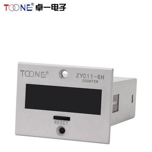 卓一数显计数器电子式累计器冲床计数器停电记忆ZYC11-6H/JDM11 - 图0