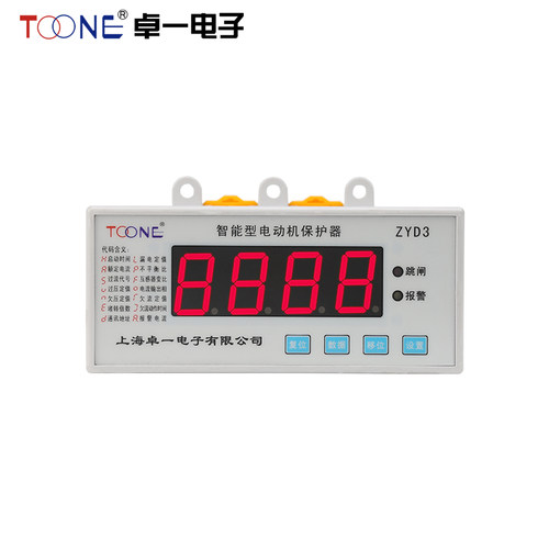 卓一ZYD3智能数显电动机综合保护器可分体连体安装三相AC380V - 图1