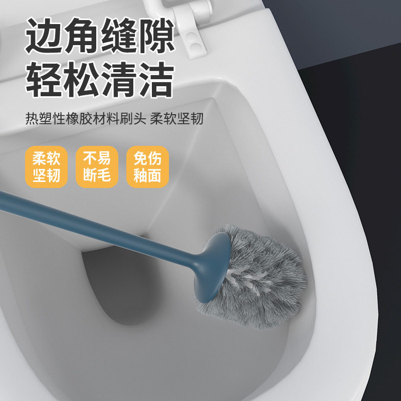 Piggy toilet brush set toilet brush household soft bristle brush no dead ends toilet long handle cleaning brush with base