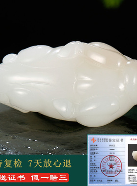 和田玉生肖马手把件男款