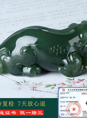 和田玉貔貅手把件男款