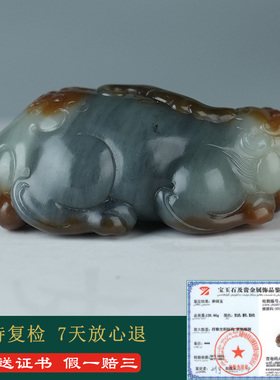 和田玉貔貅手把件男款