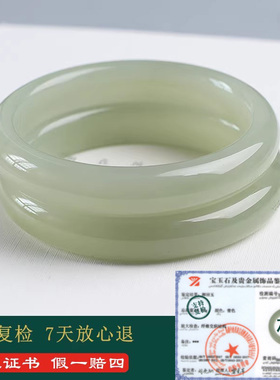 玉说和田玉手镯女镯子晴水色圆条