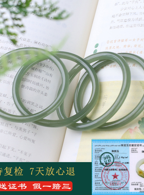 玉说和田玉手镯少女细款圆条57mm