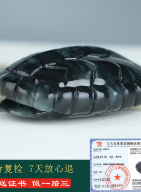 和田玉龟甲手把件男款