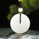 Hetian Jade Peace Buckle Pendant for Men and Women