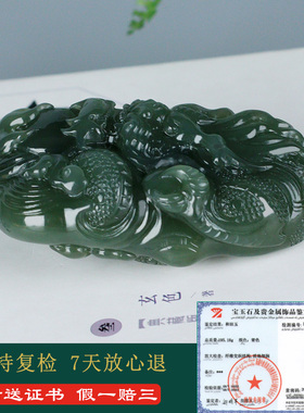 和田玉生肖龙手把件男款