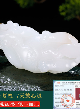 和田玉貔貅手把件男款糖白