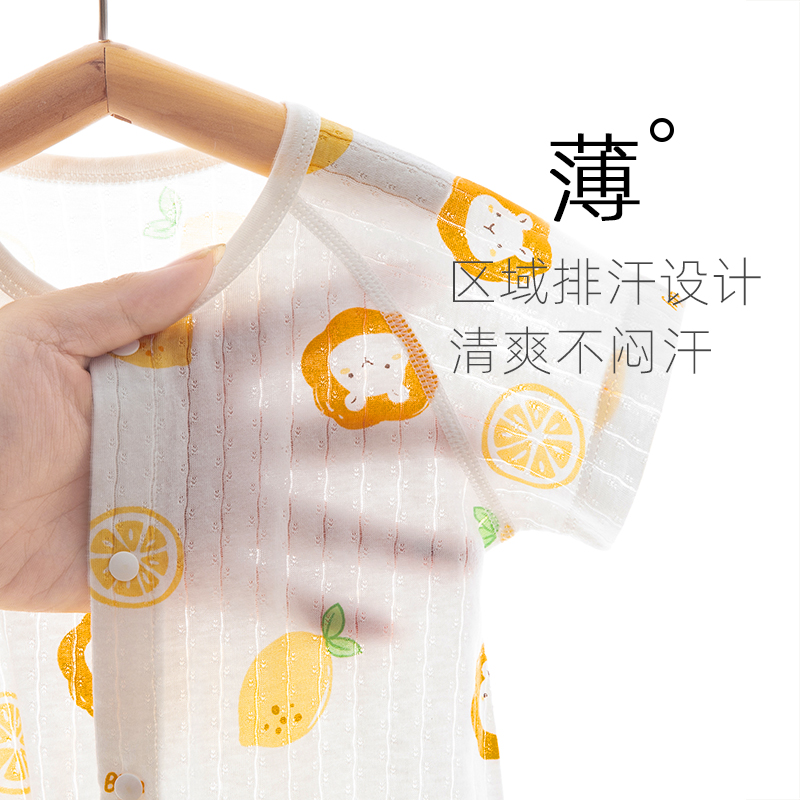 新生婴儿儿衣服夏季薄款宝宝连体衣纯棉哈衣爬服包屁衣满月夏装女