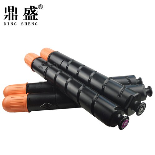 鼎盛 适用佳能C5255碳粉C5051 C5045 C5250彩色打印机粉盒C5030 C5035 C5235 C5240复印机墨粉NPG-45/46粉仓 - 图2