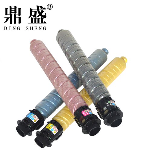 鼎盛适用理光C2503粉盒C2011sp C2003 C2504基士得耶DSC1025L C1020 1120墨粉C5503 3503 4503 6003 2004碳粉 - 图0