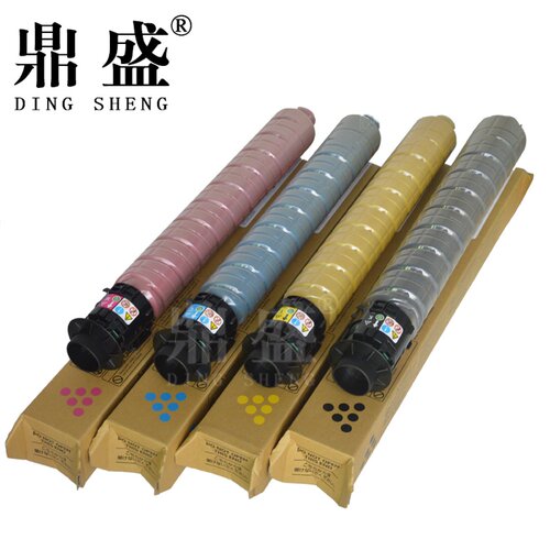 鼎盛适用理光C2503粉盒C2011sp C2003 C2504基士得耶DSC1025L C1020 1120墨粉C5503 3503 4503 6003 2004碳粉 - 图2