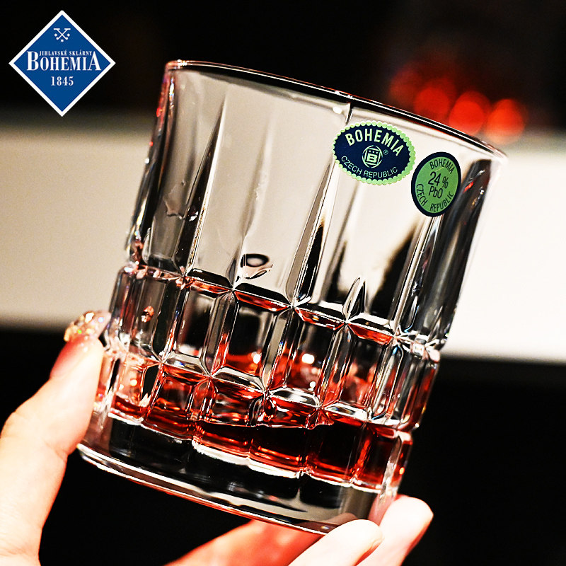 捷克进口BOHEMIA水晶玻璃威士忌洋酒杯啤酒杯果汁水杯子送礼套装,淘宝优惠券,粉丝福利购,淘宝优惠卷