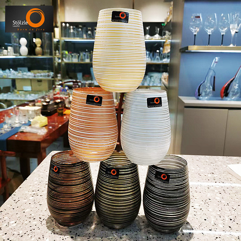 德国stolzle进口水晶玻璃酒吧水杯 品鉴杯鸡尾酒杯饮料果汁杯送礼,淘宝优惠券,粉丝福利购,淘宝优惠卷