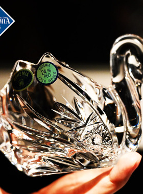 捷克进口BOHEMIA水晶玻璃天鹅缸