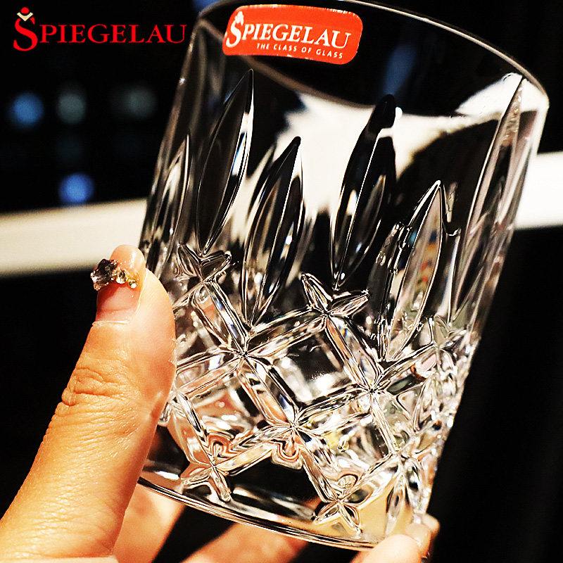 德国SPIEGELAU进口水晶玻璃调鸡尾酒威士忌洋酒柯林杯饮料水杯子,淘宝优惠券,粉丝福利购,淘宝优惠卷