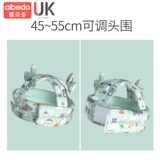 Детская детская шапочка для раннего возраста, безопасная защитная подушка, защита головы, защита при падении, учит ходить, защита от столкновений