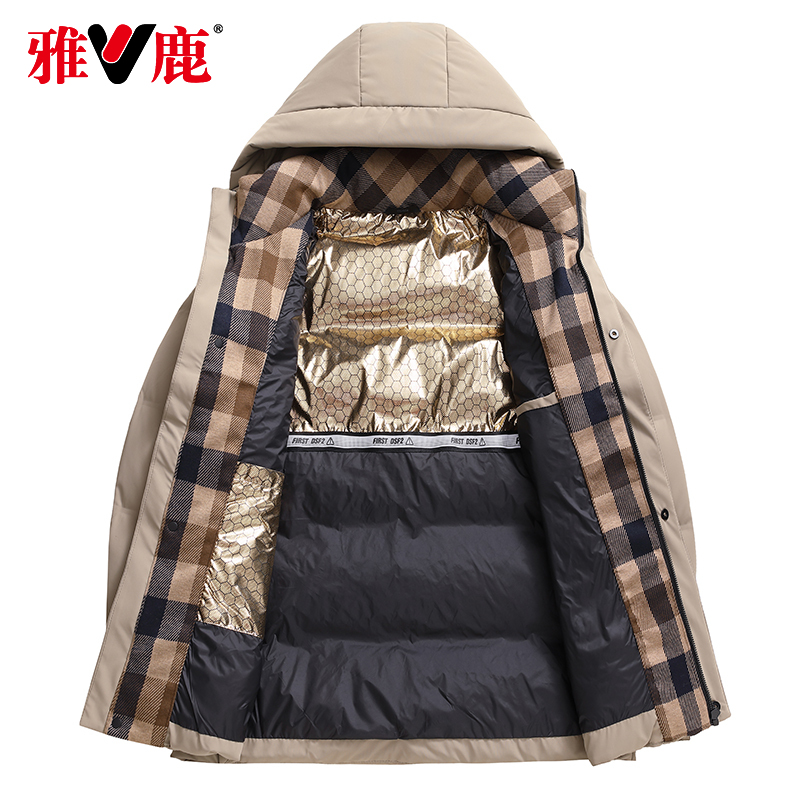 雅鹿羽绒服男冬季2024新款爆款男装保暖白鸭绒冬天外套
