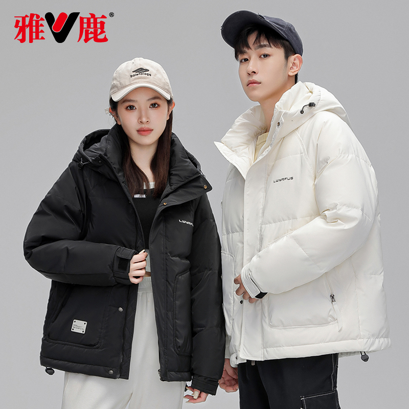 雅鹿潮牌男装女同款连帽工装羽绒服短款青年中性保暖加厚外套