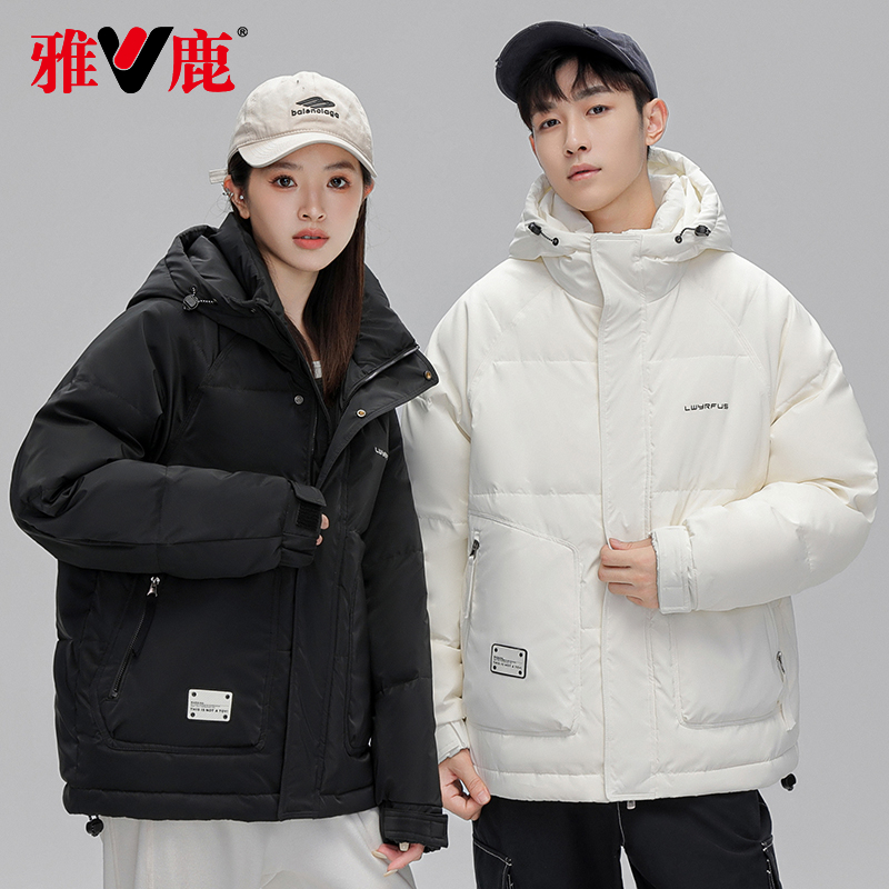 雅鹿潮牌男装女同款连帽工装羽绒服短款青年中性保暖加厚外套