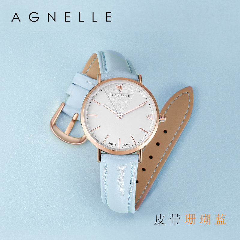 安歌女士女学生皮带简约潮流石英表 agnelle国产腕表