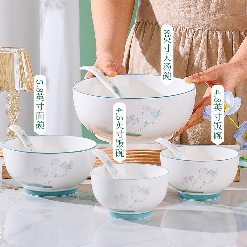 陶瓷碗家用10个吃饭碗套装简约清新餐具加厚面碗2025新款碗碟套装,淘宝优惠券,粉丝福利购,淘宝优惠卷