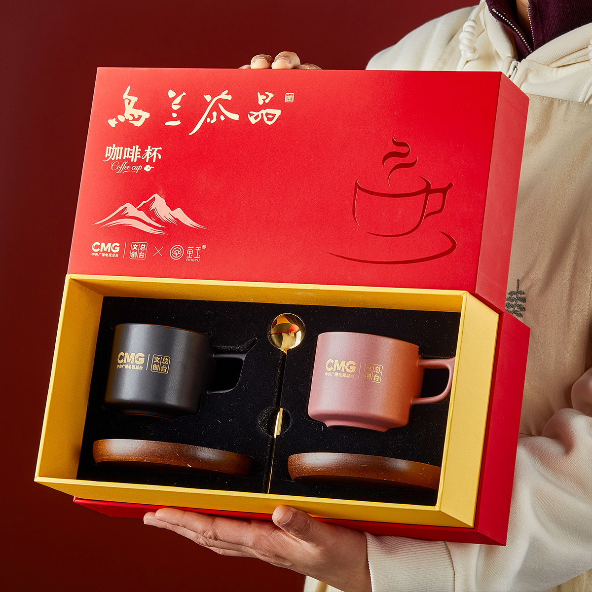 文创总台2026年咖啡杯礼盒套装过节送礼高级感陶瓷商务伴手礼盒,淘宝优惠券,粉丝福利购,淘宝优惠卷