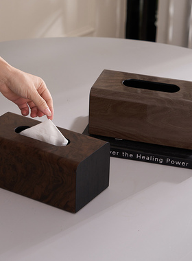 复古工业乡村风格装饰胡桃木纸巾盒中古风卧室床头美容院氛围布置