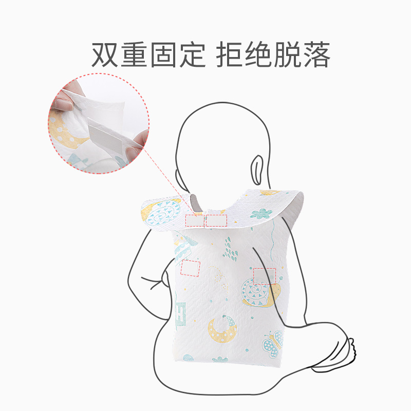 卡尔贝比母婴旗舰店宝宝一次性围兜婴儿防水吃饭神器儿童喂饭围嘴辅食口水巾防脏饭兜2