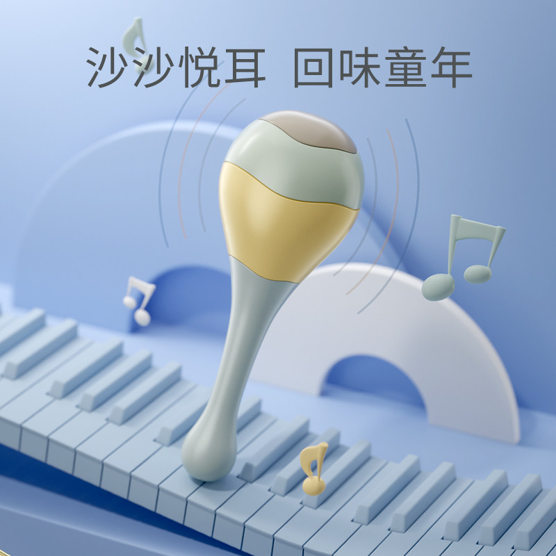 婴儿玩具手摇铃宝宝手抓握早教玩具 卡尔贝比母婴摇铃