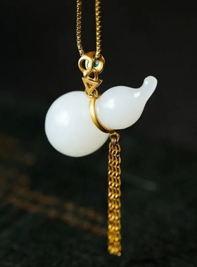 福禄玉葫芦古风吊坠沙金故宫上新