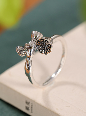 S925纯银戒指哑光磨砂莲花莲蓬开