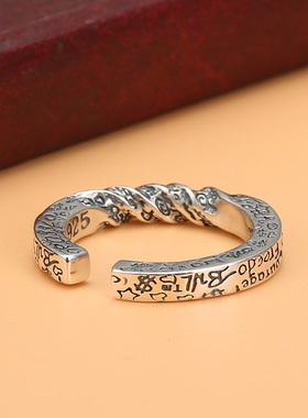 纯银S925情侣款戒指复古个性开口