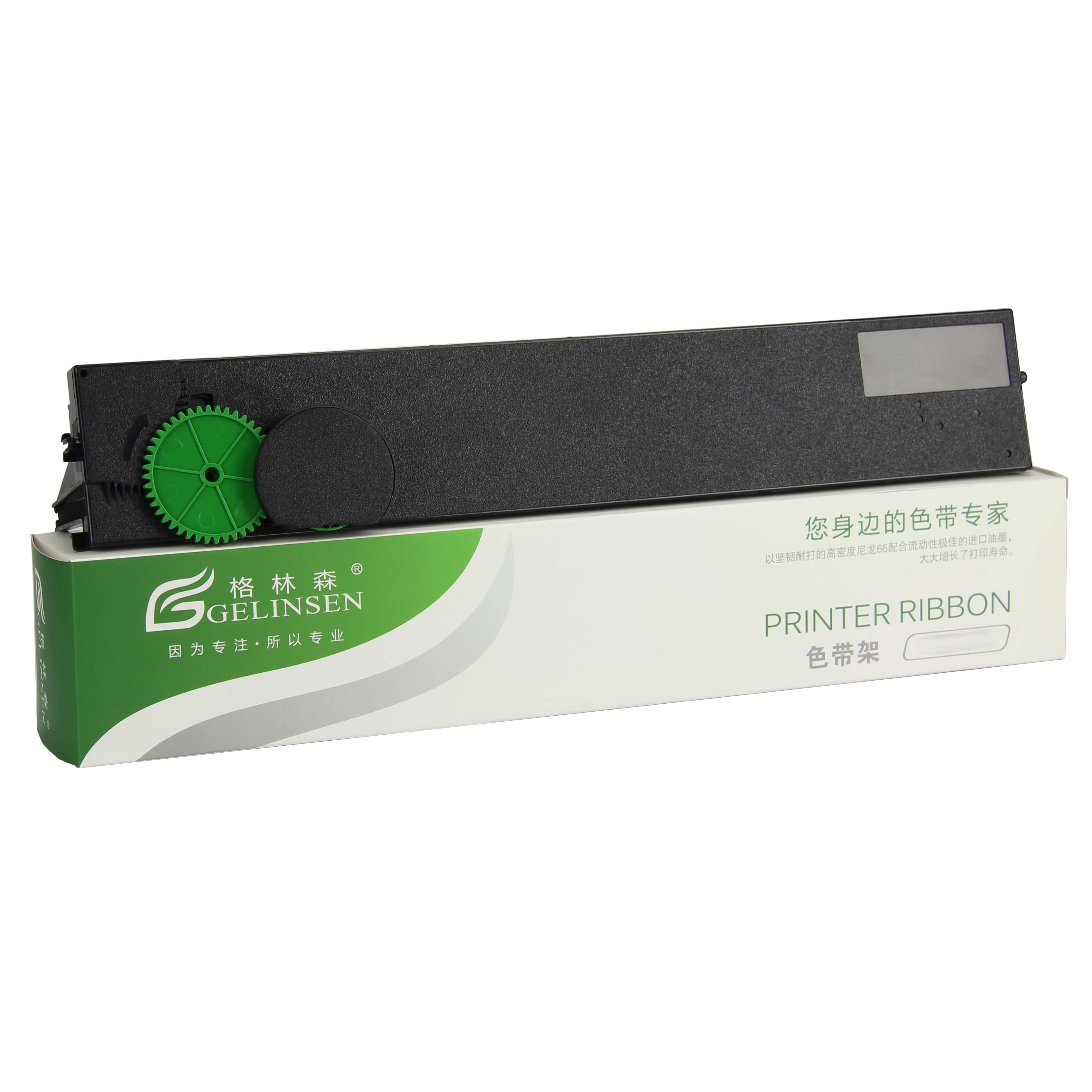 适用得实80T-2色带架 TALLY T5040色带架 DS100II得实DS100色带盒 043393 Tally T5040 ribbon cartridge-图1