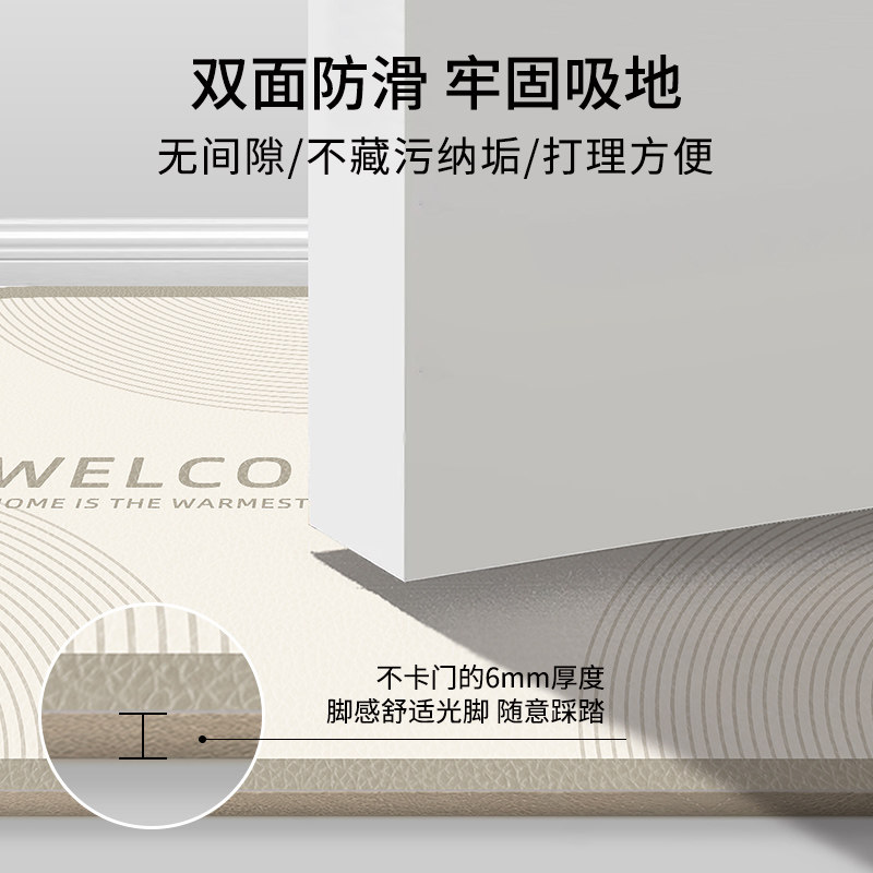 轻奢入户门地垫pvc可擦免洗耐脏脚垫家用进门口垫子玄关防滑地毯,淘宝优惠券,粉丝福利购,淘宝优惠卷