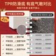 入户门地垫喜庆家用新款红色地毯耐脏防滑高级感进门玄关蹭脚垫子