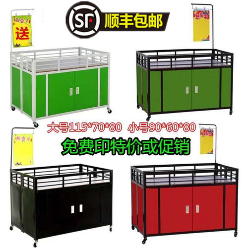 超市促销车服装店特卖特价甩货车售货花车货架促销车折叠展示架 - 图2