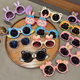 Summer children cartoon sunglasses