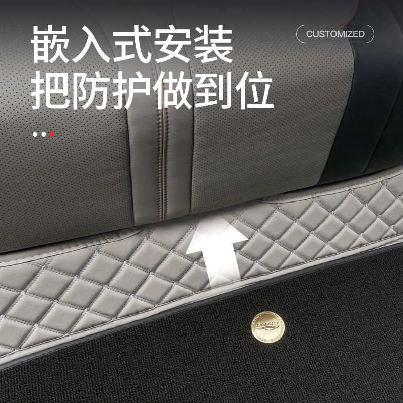 25款比亚迪宋prodmi脚垫全包围宋PRO二代智驾版专用脚垫荣耀版-图3