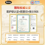乐芝 Детские ультратонкие дышащие штаны для новорожденных подходит для мужчин и женщин для девочек
