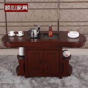 顺心家具茶桌椅组合实木新中式茶台泡茶桌椅茶道套装家用茶台一体