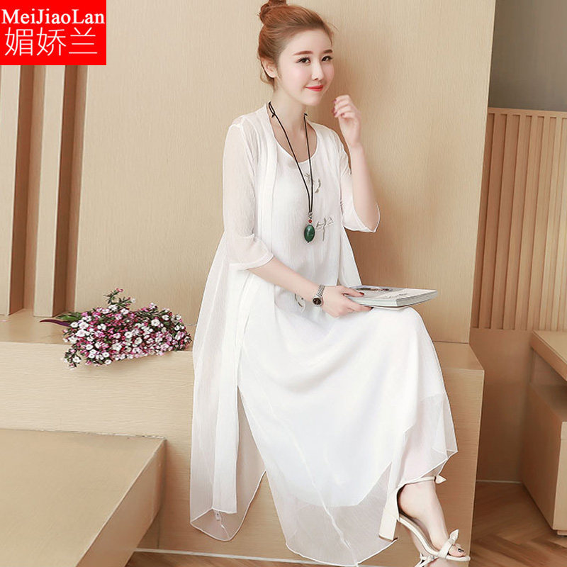 200斤微胖mm两件套披肩中国连衣裙 媚娇兰大码女装