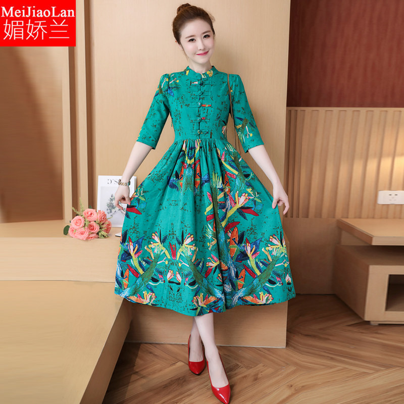 碎花民族风裙子 媚娇兰连衣裙